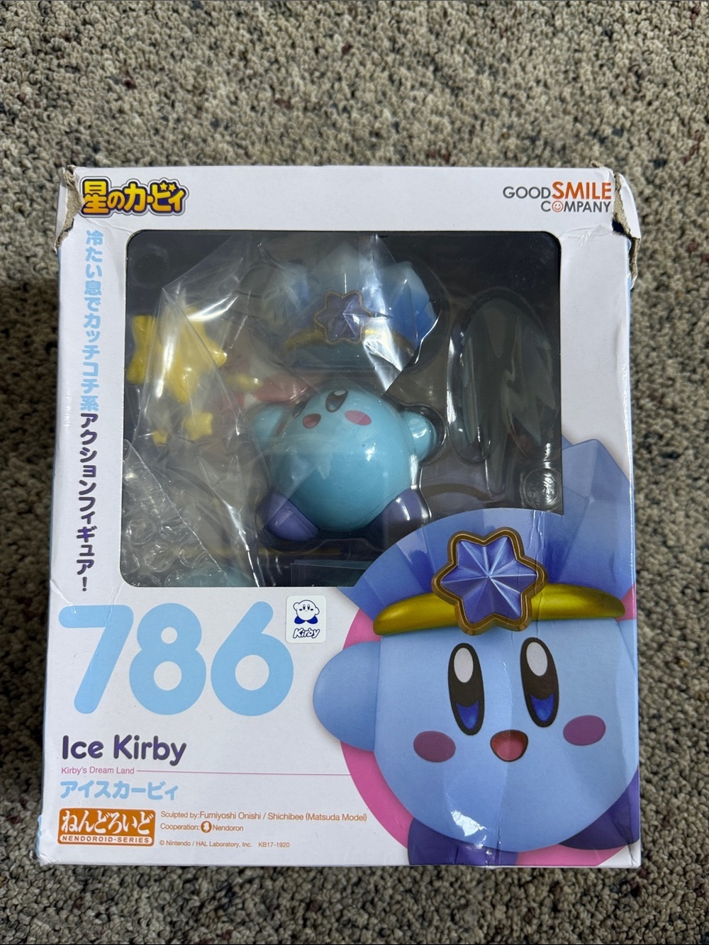 Ice Kirby Nendoroid Figure 786 by Good Smile Company